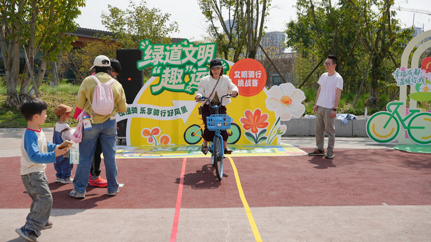 出发日主题活动现场。主办方供图