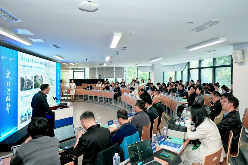 现场推介崇州。主办方供图