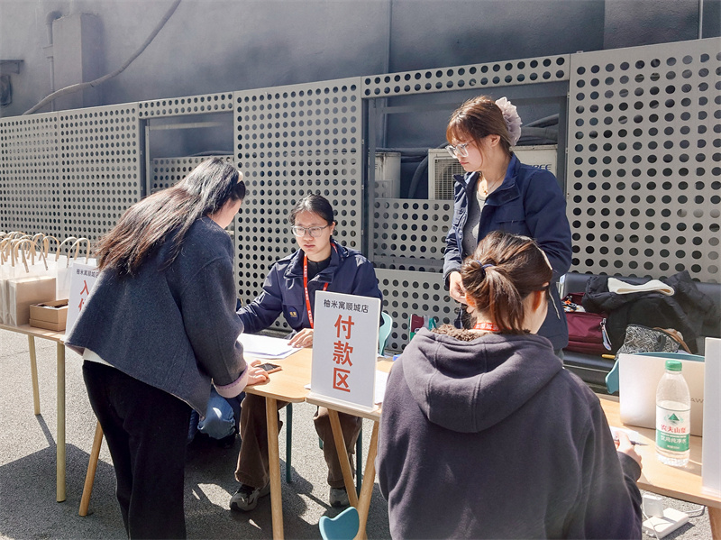 市民選房。黃成薇供圖