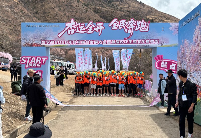 全民奔跑赛。韩青化祎摄