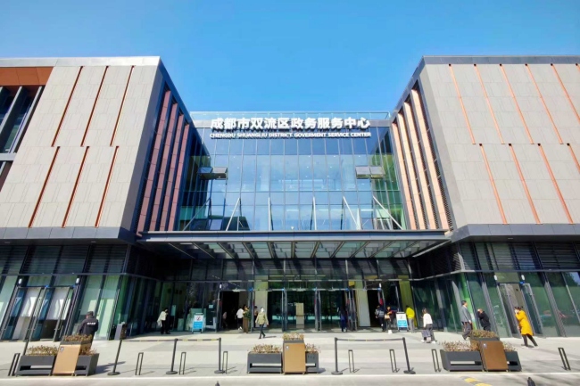 成都市双流区政务服务中心。赵印供图