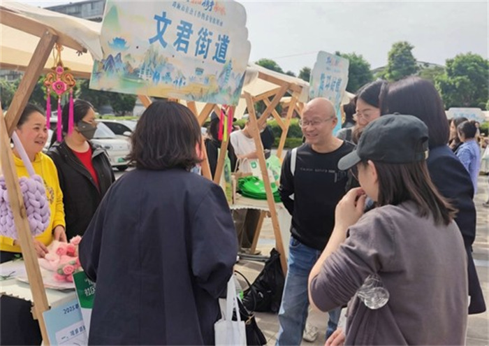 活动现场供需对接区。主办方供图