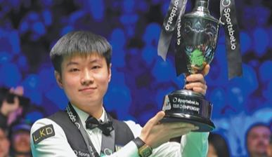 “每一杆都是人生的一次選擇”