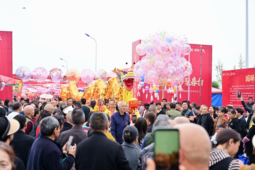 2026“寻味村糖·乡聚春台”春台会。活动主办方供图