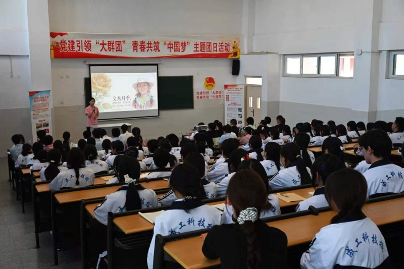 活动现场。简阳市融媒体中心供图