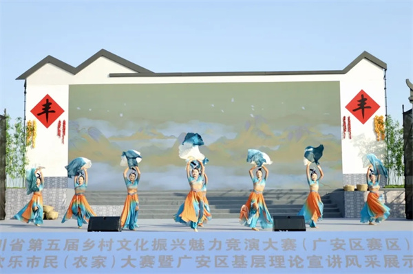 活动现场。主办方供图