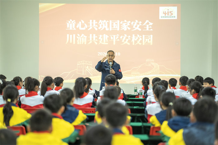 活动现场。主办方供图