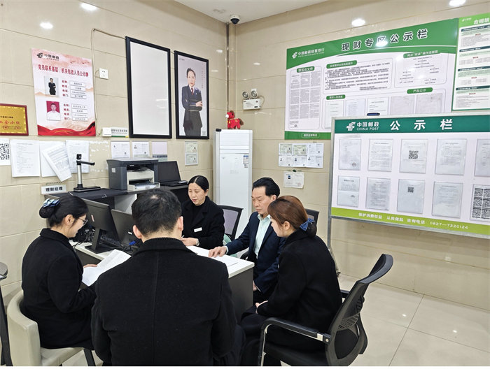 工作人员参加培训。四川省邮政公司供图