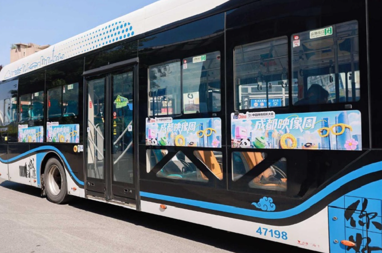 移动的会客厅，行走的成都映像