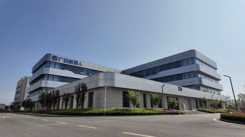 AI智能通用机器人研发与生产制造基地项目。简阳市融媒体中心供图