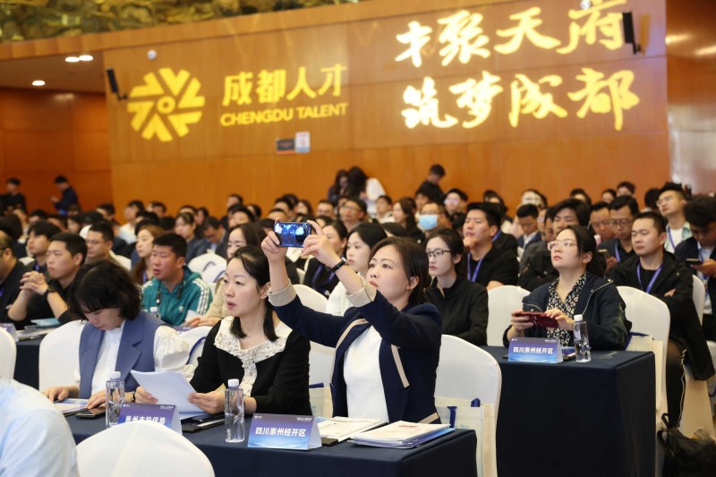 最高年薪80万元！成都到西安“抢人”(图4)