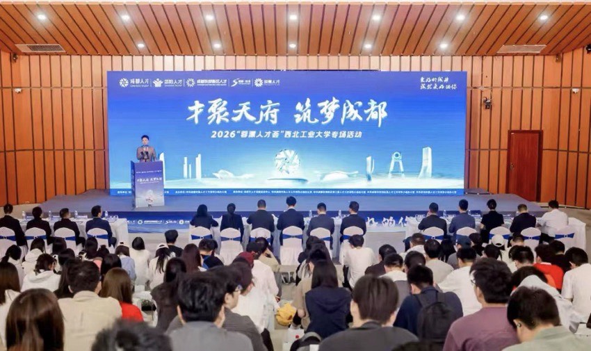 活动现场。简阳市融媒体中心供图