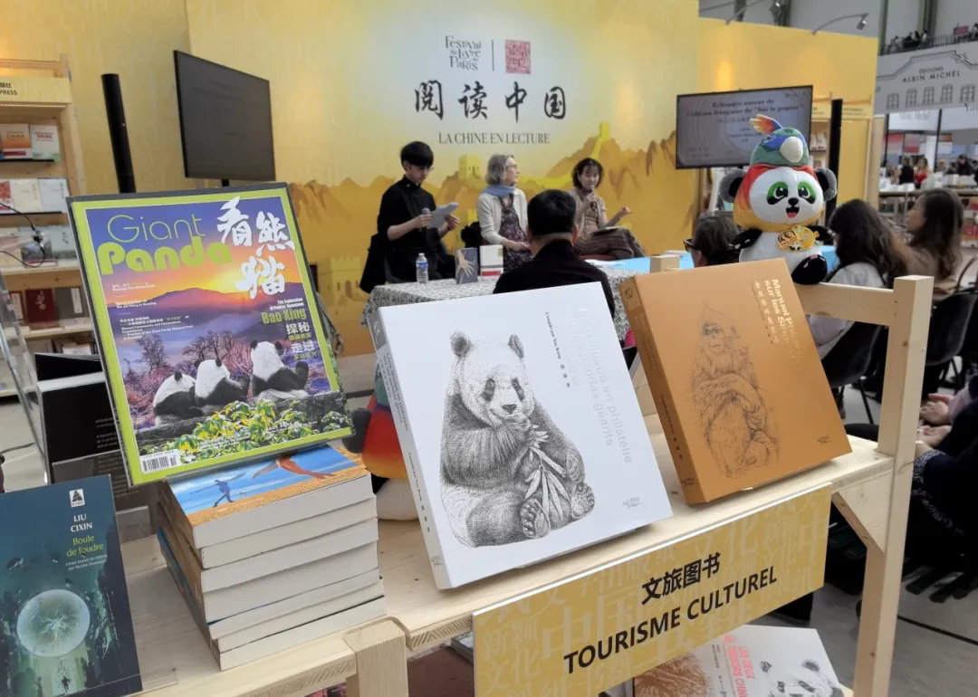 展出现场。受访者供图