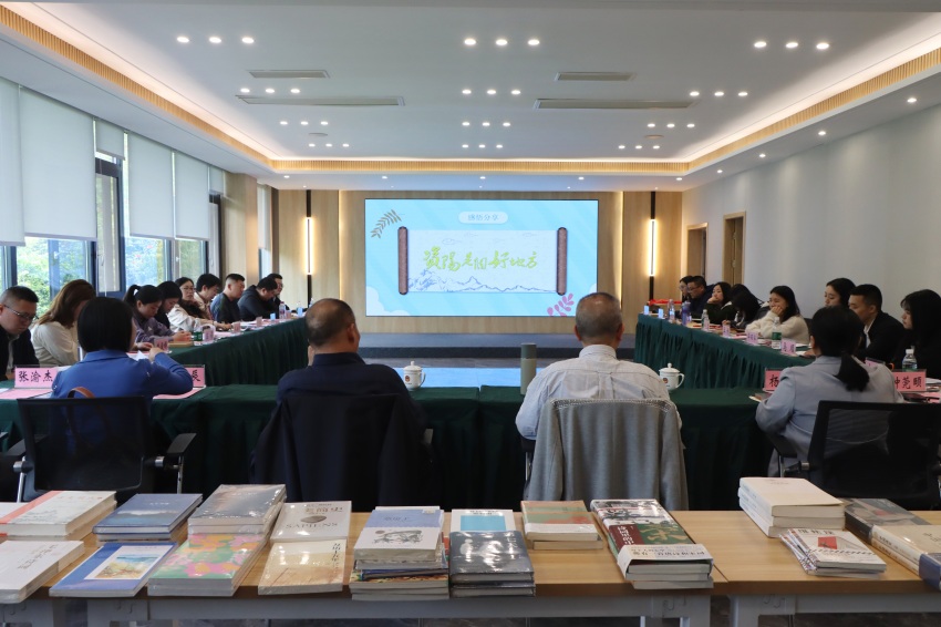 讀書分享現場。資陽市煙草專賣局供圖