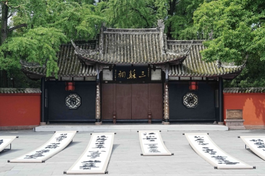 一碟小菜闯世界千年文脉启新程(图2)