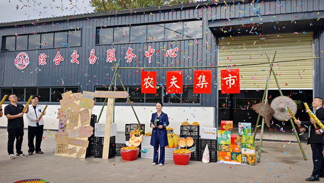 活动现场。荣县融媒供图
