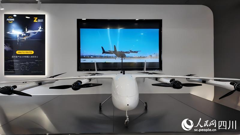 沃飞长空公司展厅的AE200模型。袁曼倪摄