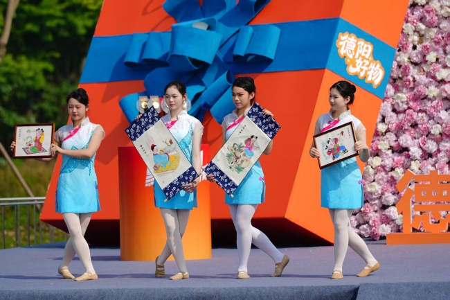 “马上入川·蜀你好玩”第二季——“不如见一面”文旅消费促进活动。四川省文旅厅供图_副本
