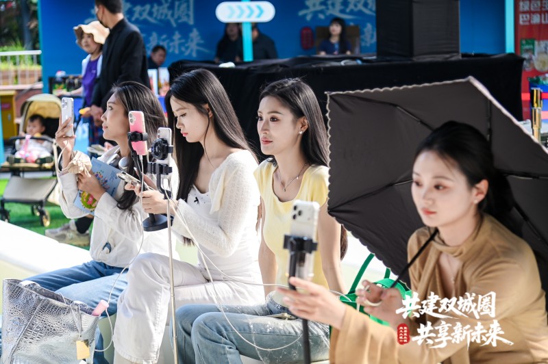 网络主播直播活动现场。主办方供图