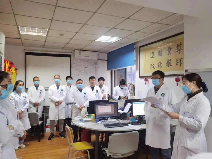 刘永光获表彰现场。四川省第四人民医院供图