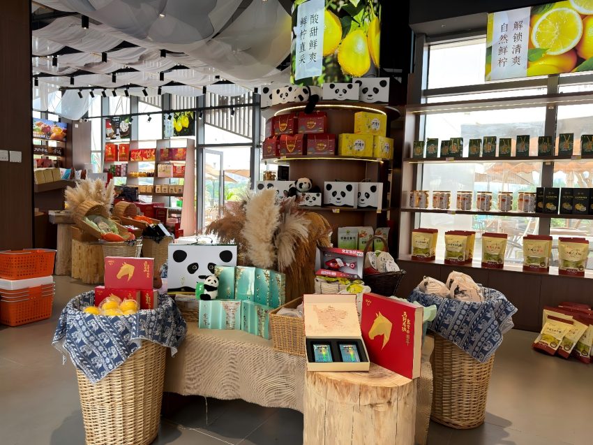 图为“雁之有礼”特产店。资阳市烟草专卖局（公司）供图