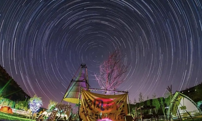 九棚山景区。徐振宇供图