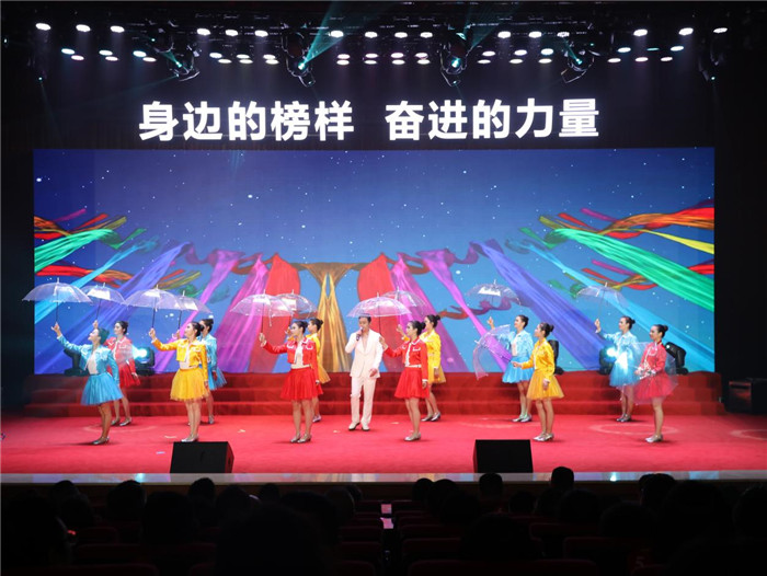 活动现场的精彩节目。邻水融媒供图