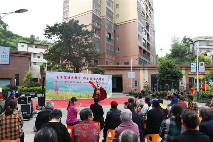 活动中精彩的节目表演。邻水融媒供图