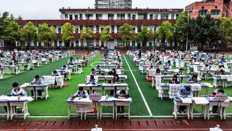 300学子同场竞艺。宣汉县委宣传部供图