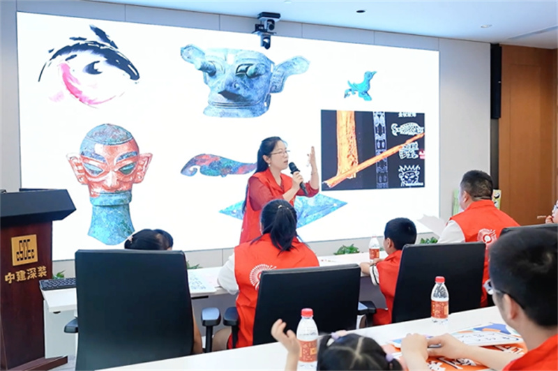 与成都市总工会开展职工未成年子女专题活动。中建深装西南分公司供图