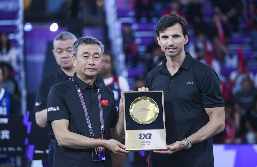 成都获得“世界三人篮球突出贡献城市”。主办方供图