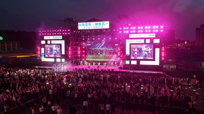 “大夏臻品·溯源音乐周”活动现场。马永红供图