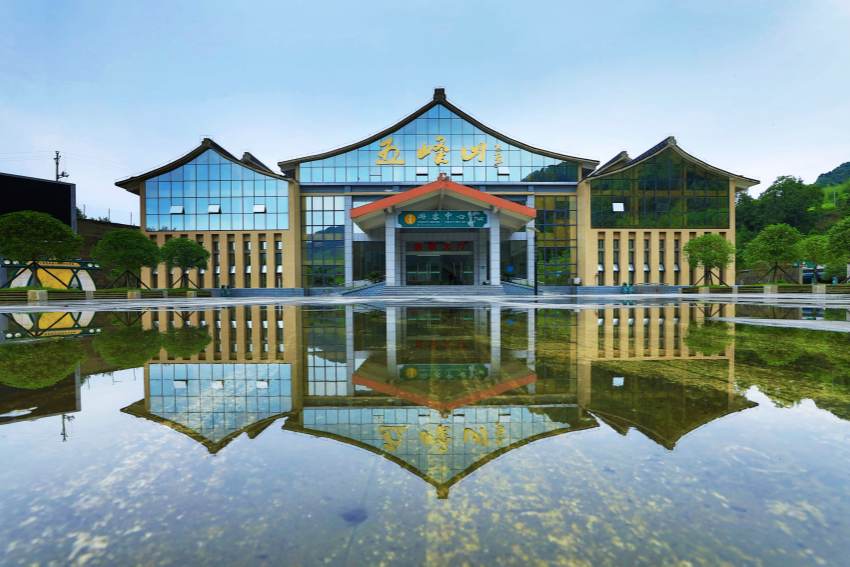 五峰山森林公园。王巍摄