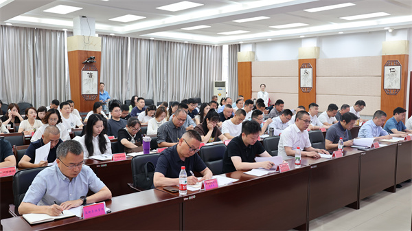 会议现场。自贡市退役军人事务局供图