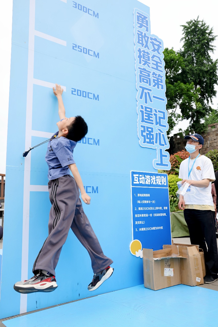 2026年四川省防灾减灾宣传周启动仪式在宜宾举行。四川省应急管理厅供图