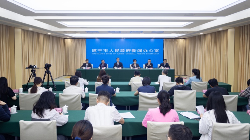 发布会现场。主办方供图