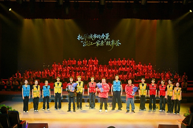 “托举城市的力量·温江一家亲”故事荟活动现场。温江区委宣传部供图