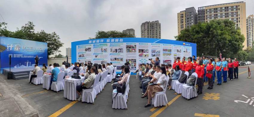 计量公开日活动现场 。王梦颖摄