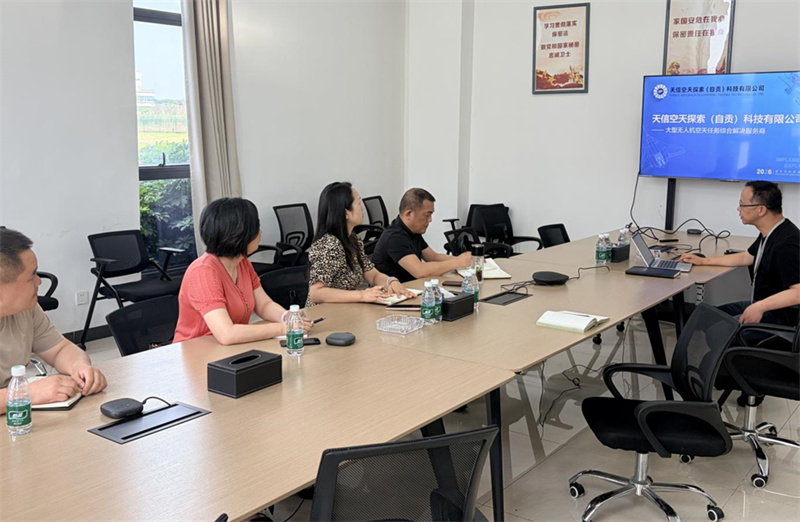 入企洽谈。自贡市退役军人事务局供图