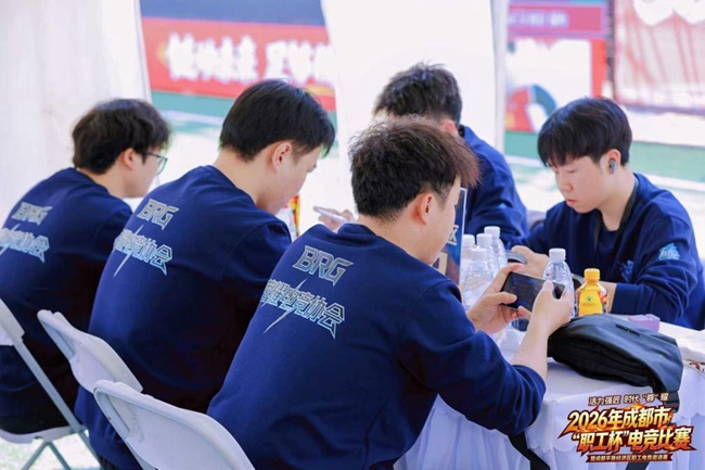 來自各行各業的職工戰隊雲端集結，開啟一場屬於新時代職工的熱血競逐。活動主辦方供圖