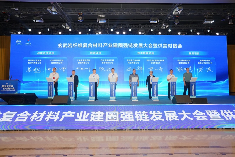 現場簽約。達州市委宣傳部供圖