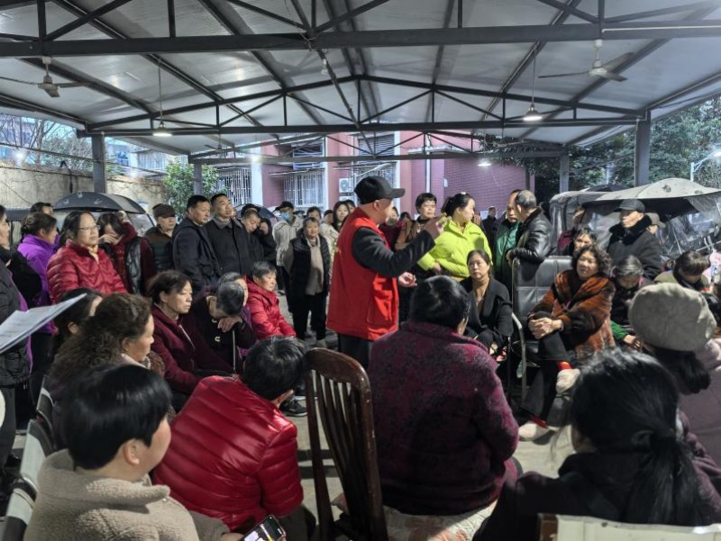 煙火議事協商共治。大邑縣青霞街道供圖
