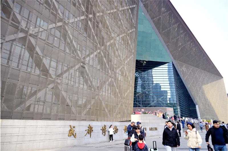 成都博物馆。成都市文广旅局供图