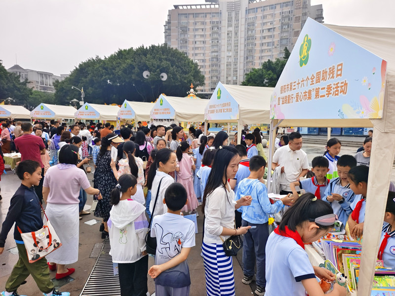 活动现场。主办方供图