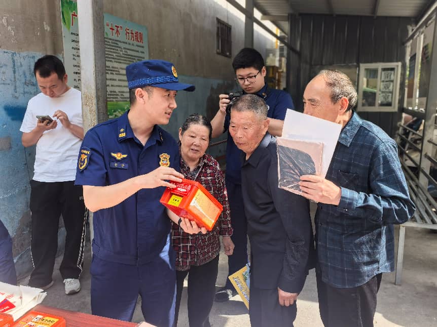 微信图片_20260519170640_560_480