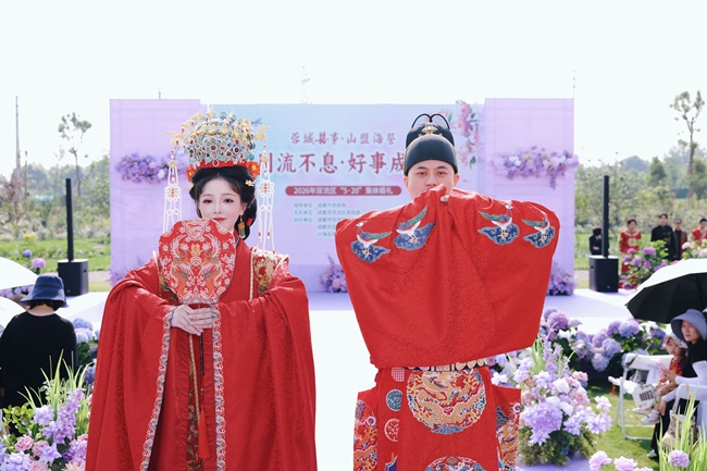 “蓉城囍事 山盟海誓”川流不息·好事成双2026年双流区“5·20”集体婚礼。刘贤虎供图