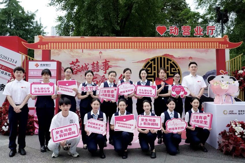 活动现场。主办方供图