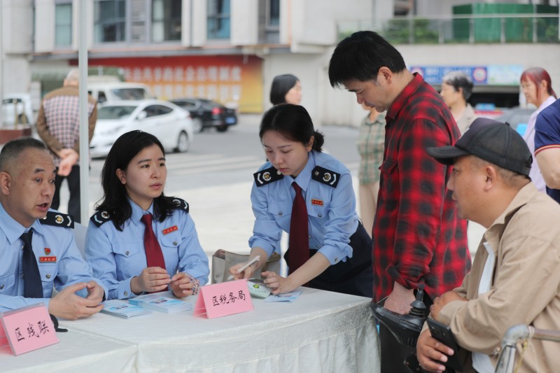 全国助残日宣传活动现场。达州市税务局供图