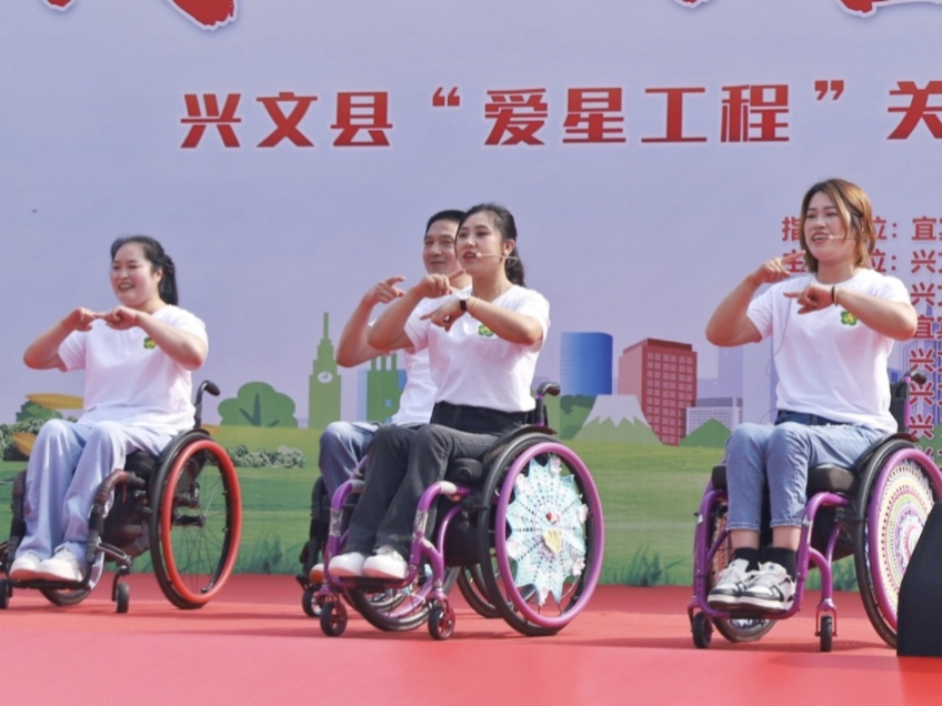 活動現場。主辦方供圖