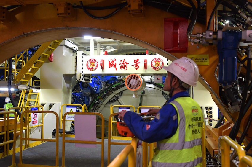 “成渝号”盾构机内部。长江沿岸铁路集团四川有限公司供图